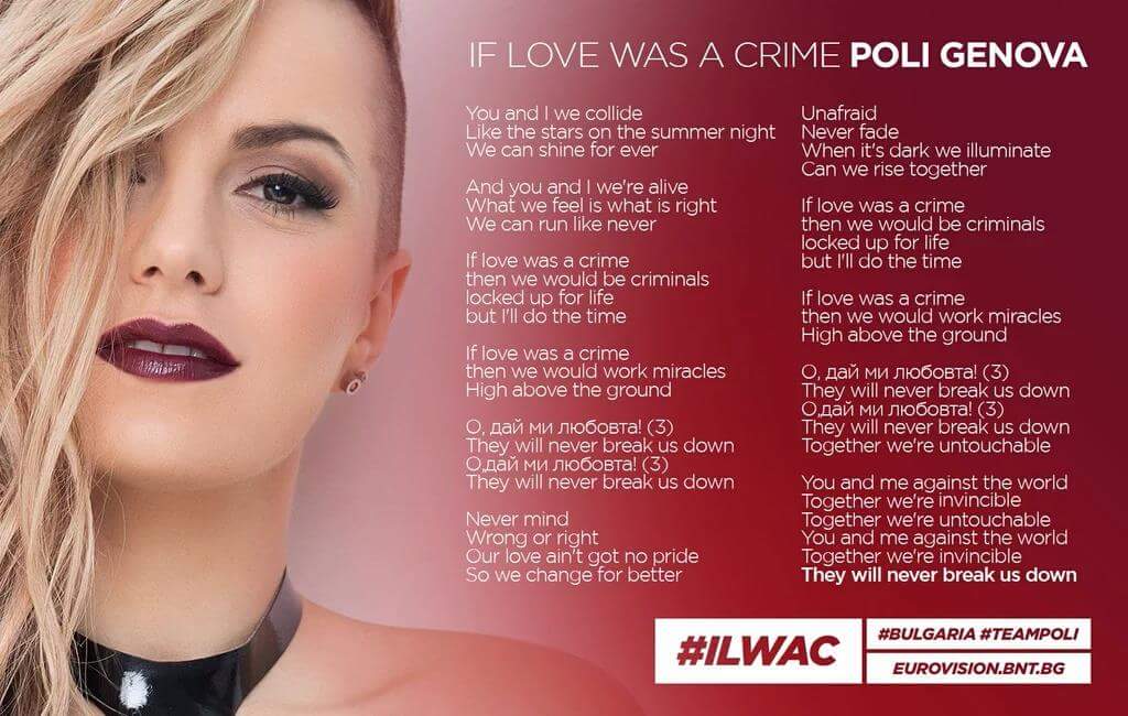 Poli Genova If Love Was A Crime Lyrics